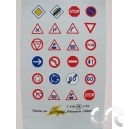 Planche décalque: Panneaux Routiers